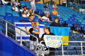 Dynamo Kijów Maccab ()